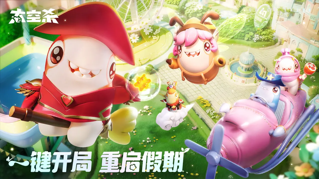 棣月系