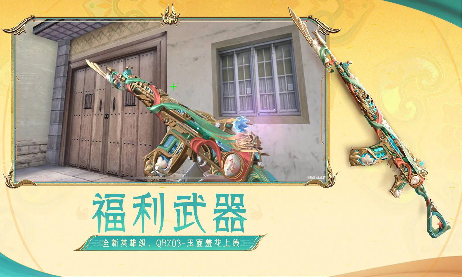 这样的衣服才配预售