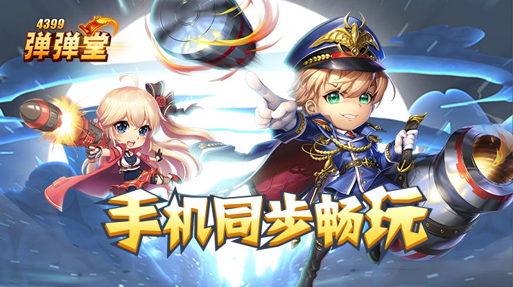 乃万演唱会元票价