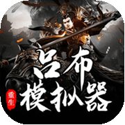 穆祉丞戛纳人气