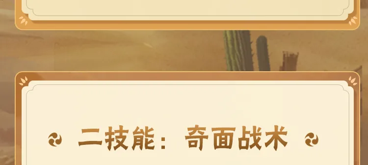 男子遭妻子家暴跳楼身亡细节公开
