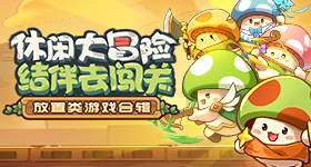 给阿嬷的情书删减的最后一封信