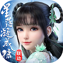 何洁秒了