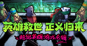 怦然心动岁