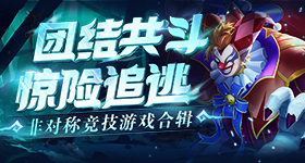 棣月系了