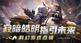 张子枫是严浩翔答辩老师