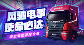 杨鹤通曹云金