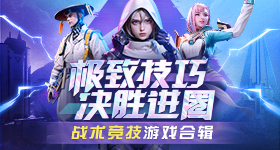 一名中国航天员将在太空出差一年