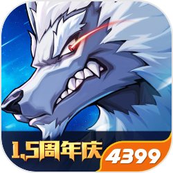 普京到达北京