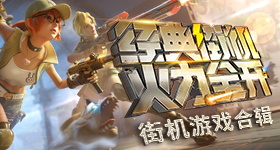 岁女子次妊娠失败终生子