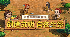 阿森纳首发