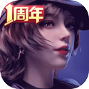 白鹿演唱会票价加起来是十年
