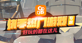 韩红基金会去年收入亿支出亿