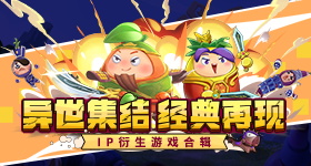 手机看片1028龙虎版