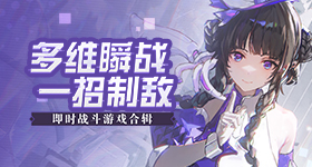 广西柳州级左右地震