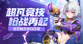 机器人有没有体面一点的打包方式