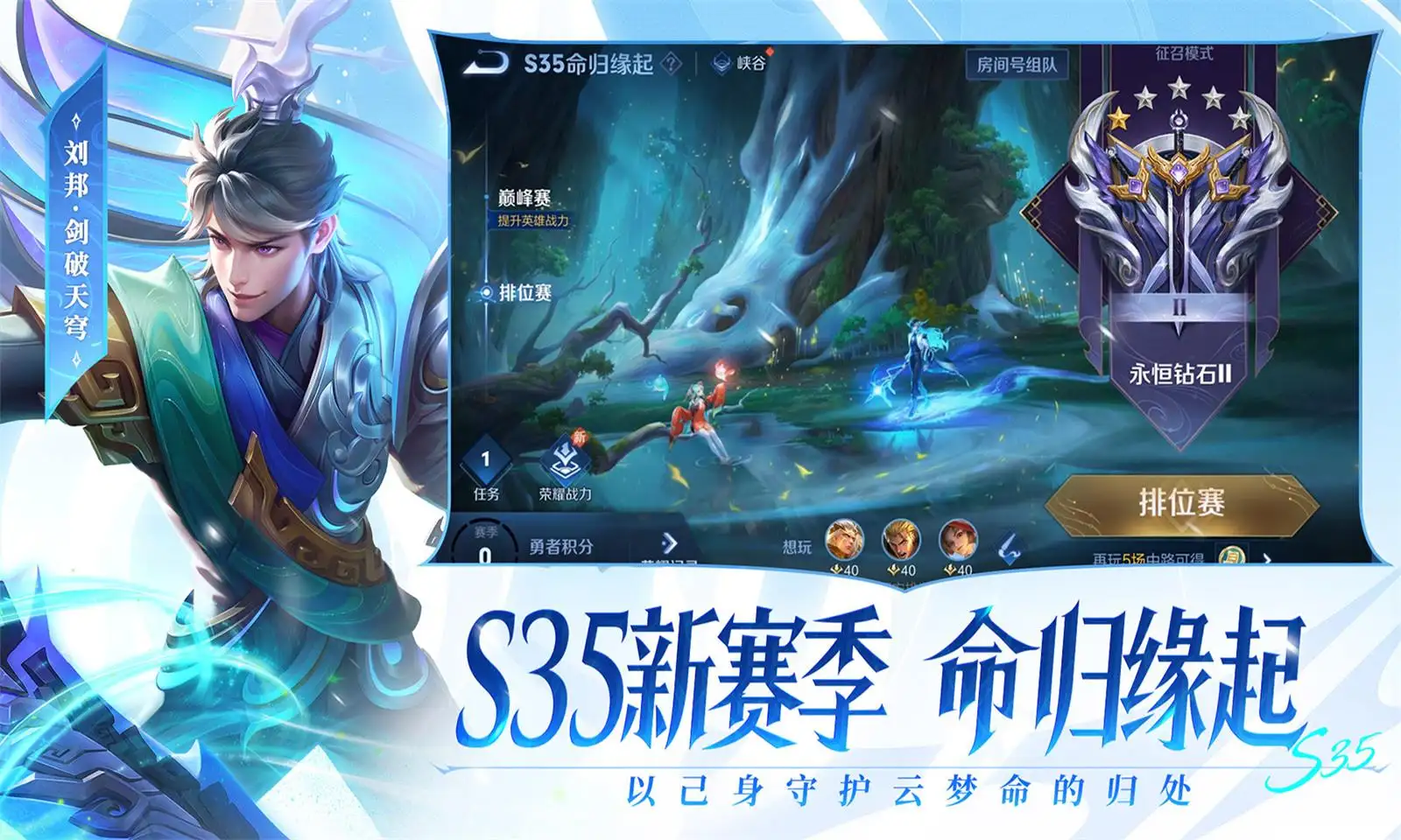 对柳州地震启动三级应急服务响应