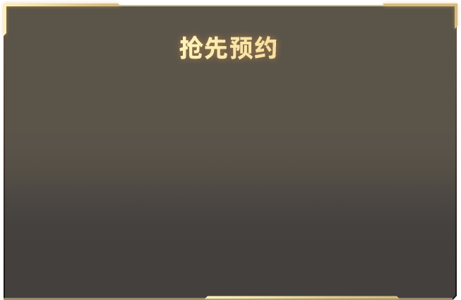 省区市大到暴雨