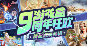 刘浩存穿十厘米高跟鞋定点转圈