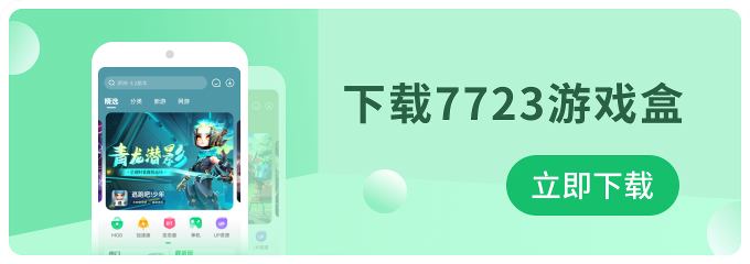 吴彤你别念了宋亚轩要笑晕了