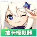 锕锵锵锵铜铜铜铜好大游戏 v5.3.86 官方正式版 0