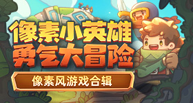 苗苗也不舒服了