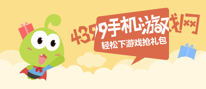 华为培训会是认识时代少年团