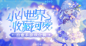 樊振东德甲夺冠