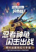 牛or猪or狗网页版
