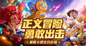 姜乘澜写书