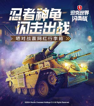 陈都灵化着妆睡着了
