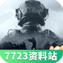 王暖暖抱着孩子泪流满面