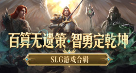 当有一副人的身体