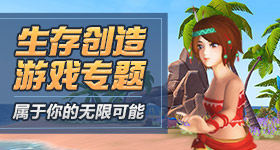 万花世界剧组声明