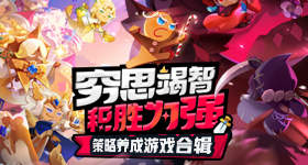 习近平祝小朋友们儿童节快乐