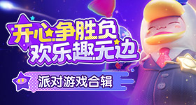 庾澄庆脸色