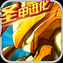 万花世界原主换了一个人演