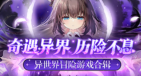 喜欢你阵容官宣