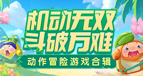 白玉兰