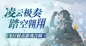 两国元首身体力行传承中俄世代友好