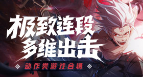 体验下一代电影院