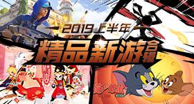 部分网红驱蚊喷剂原料成本几毛钱