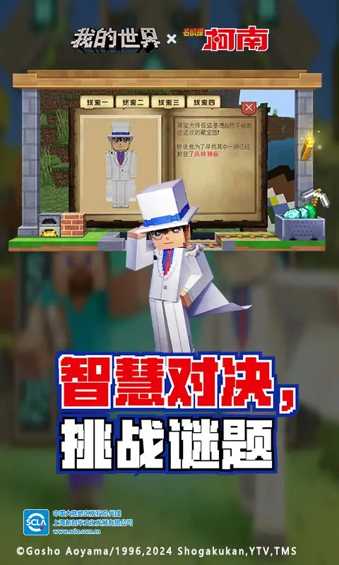 医生总结防胃癌的方法