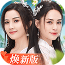 中美领导人会谈