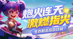 曝蒋毅有老婆孩子