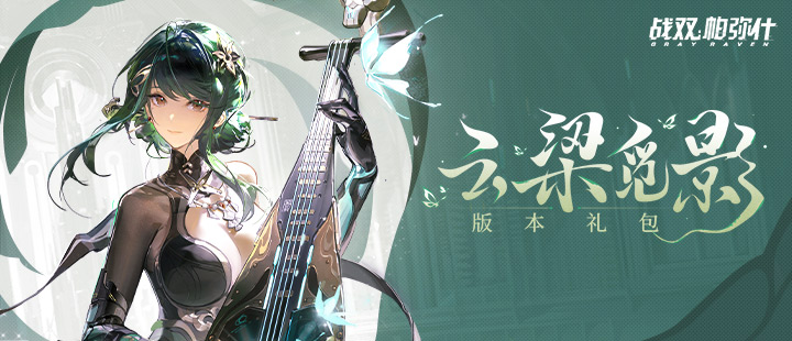王濛在京东超市乘风破浪