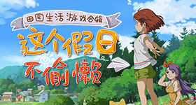 莫雷加德安慰樊振东