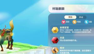 鲁比奥称中美关系非常有建设性