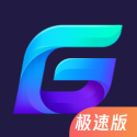 鹿晗控诉五哈图严重