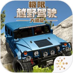 肖战藏海传白玉兰高光切片